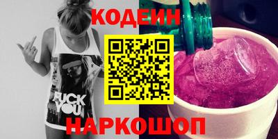 меф VHQ Пыть-Ях
