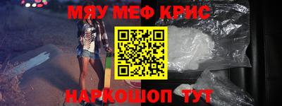 а пвп мука Пугачёв