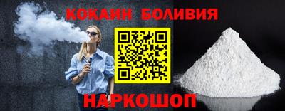 меф VHQ Пыть-Ях