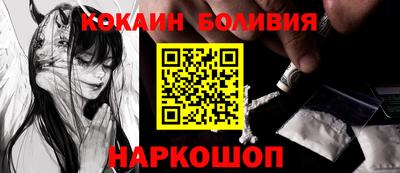 меф VHQ Пыть-Ях