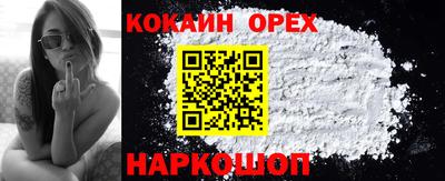а пвп мука Пугачёв