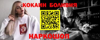 a pvp Пушкино