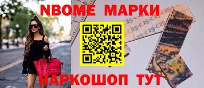a pvp Пушкино
