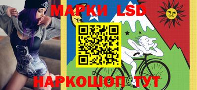 a pvp Пушкино