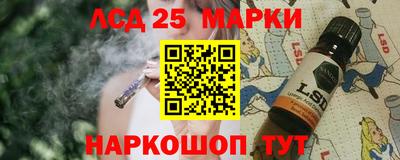 a pvp Пушкино