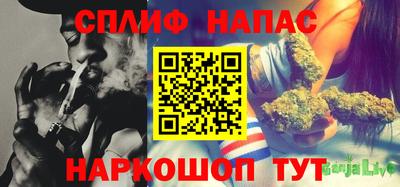 меф VHQ Пыть-Ях