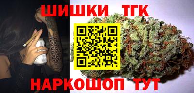 меф VHQ Пыть-Ях