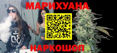 a pvp Пушкино