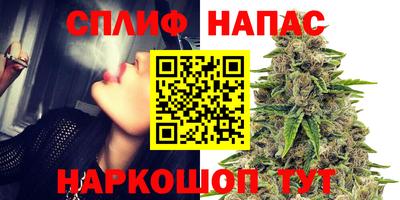 меф VHQ Пыть-Ях