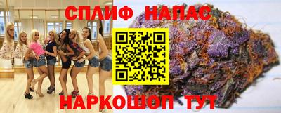 а пвп мука Пугачёв