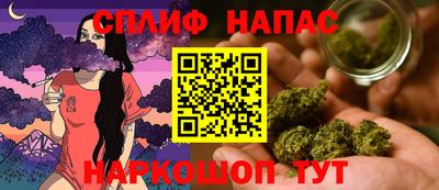 меф VHQ Пыть-Ях