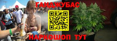 а пвп мука Пугачёв