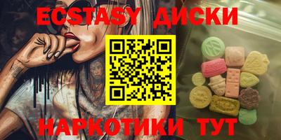 a pvp Пушкино