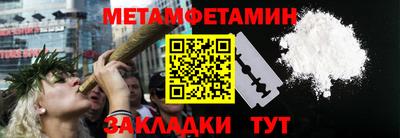 a pvp Пушкино