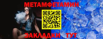 a pvp Пушкино