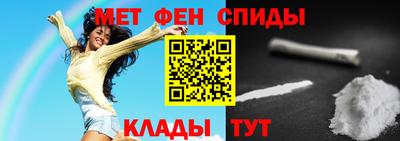 a pvp Пушкино
