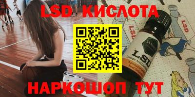 а пвп мука Пугачёв