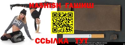 a pvp Пушкино