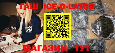 a pvp Пушкино