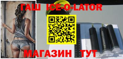 меф VHQ Пыть-Ях