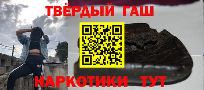 a pvp Пушкино