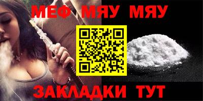 a pvp Пушкино
