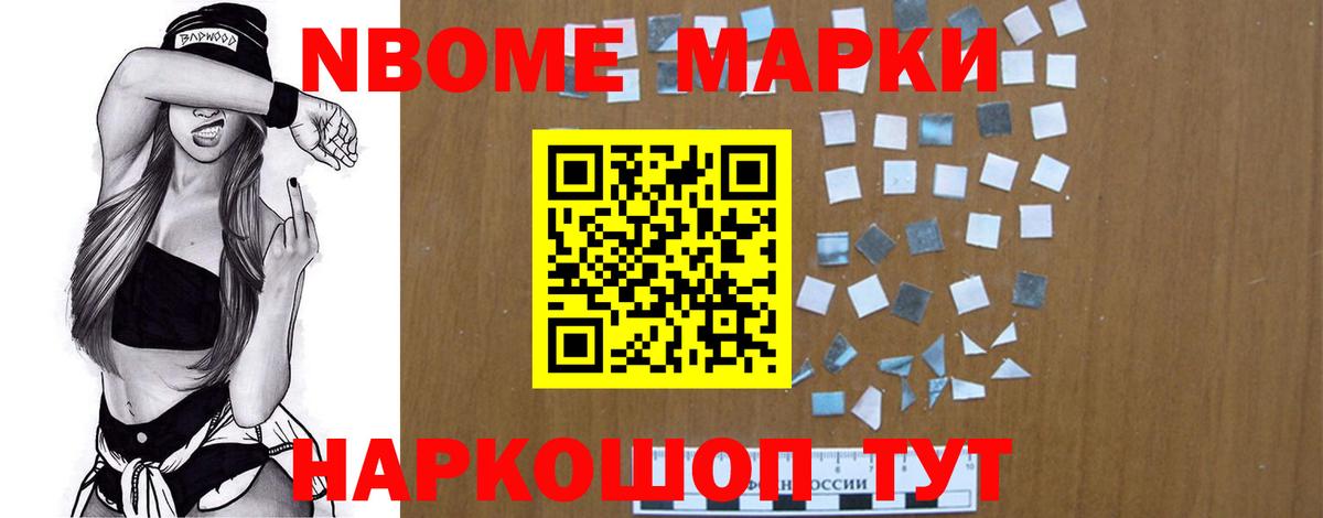 LSD-25 экстази ecstasy  Лсд 25 экстази  Мценск  Вход с VPN 